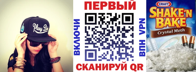 Amphetamine 98% Нязепетровск