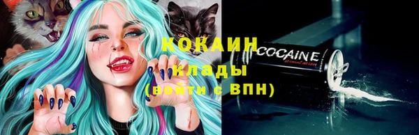 альфа пвп Липки