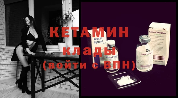 кокаин колумбия Балабаново