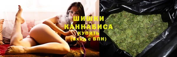 марки lsd Баксан