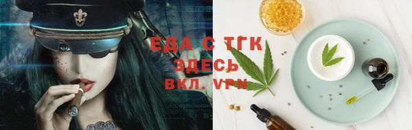 кокаин колумбия Балабаново