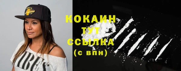 марки lsd Баксан