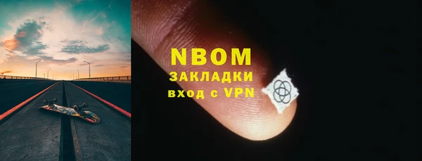 марки lsd Баксан