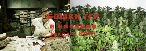 apvp Аркадак