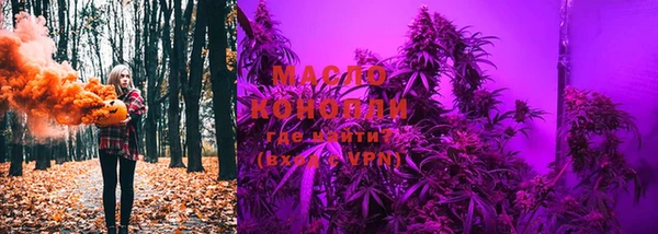 марки lsd Баксан