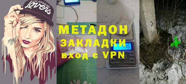 кокаин колумбия Балабаново