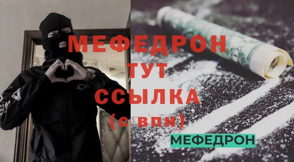 кокаин колумбия Балабаново