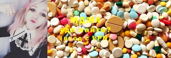 apvp Аркадак