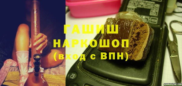 кокаин колумбия Балабаново