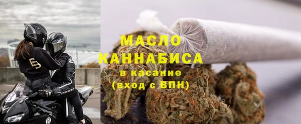 кокаин колумбия Балабаново