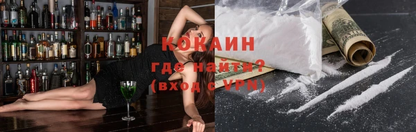 альфа пвп Липки