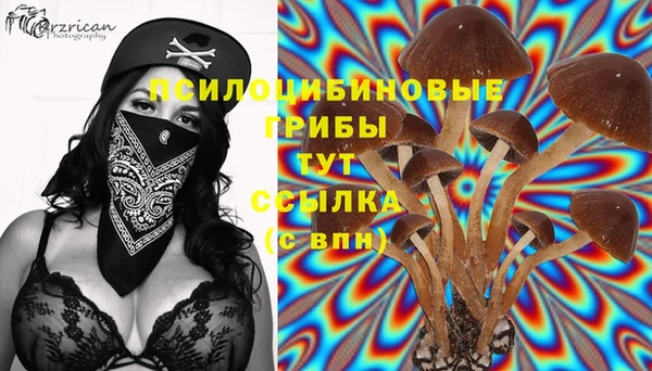 кокаин колумбия Балабаново